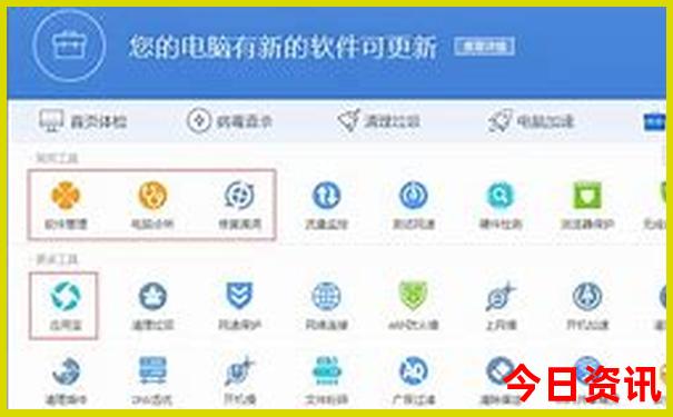 附近哪里好玩的景点自驾游